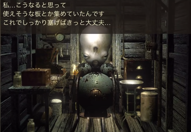 garage ガラージュ PCゲーム キノトロープ TOSHIBA EMI